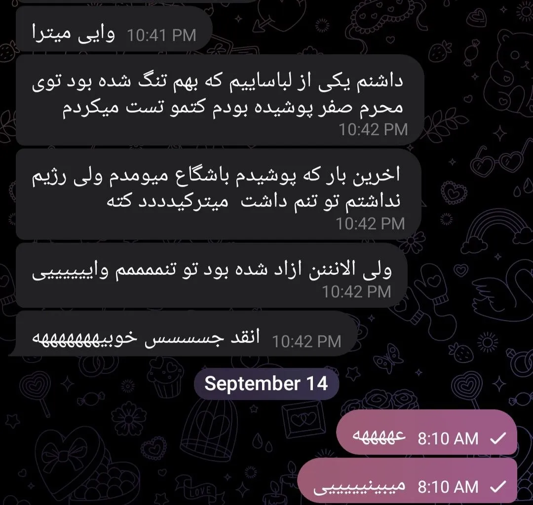 1786528973687