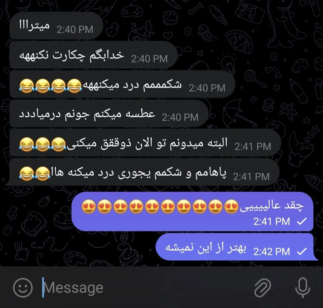 1786528973725