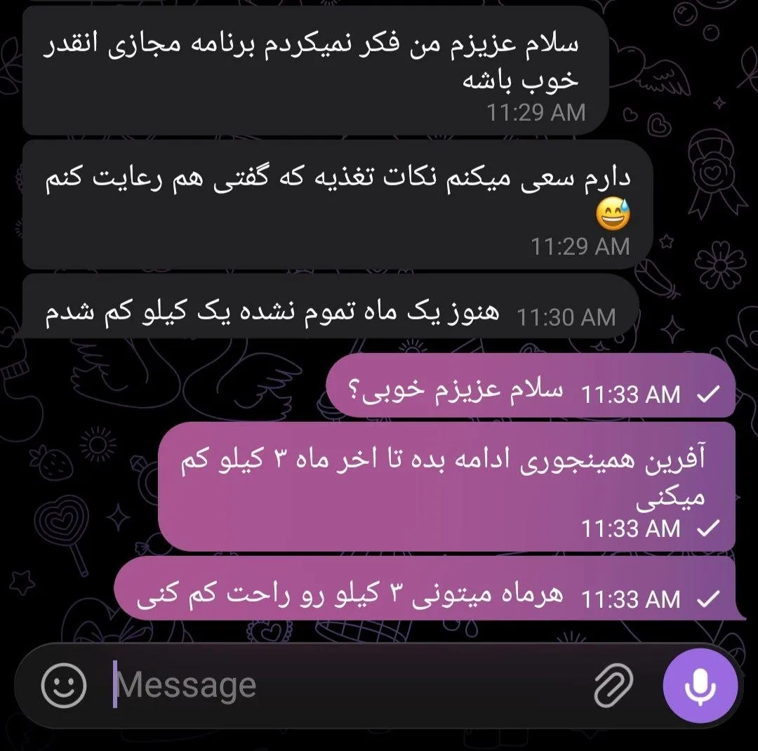 1786528973809